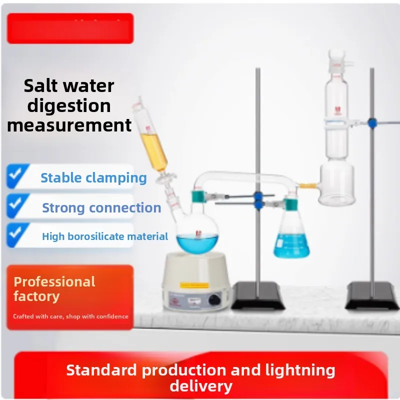 Custom Saltwater Digestion Device Kit Chemical Lab Equipment Set for Experiments
