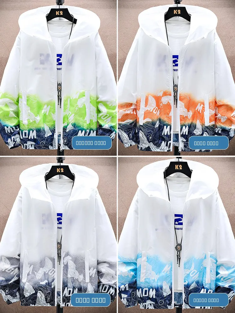 Мужская летняя легкая дышащая куртка из ледяного шелка с защитой от солнца, для активного отдыха, модная брендовая верхняя одежда, повседневная свободная модель
Мужская летняя легкая дышащая куртка из ледяного шелка с защитой от солнца, для активного отдыха, модная брендовая верхняя одежда, повседневная свободная модель