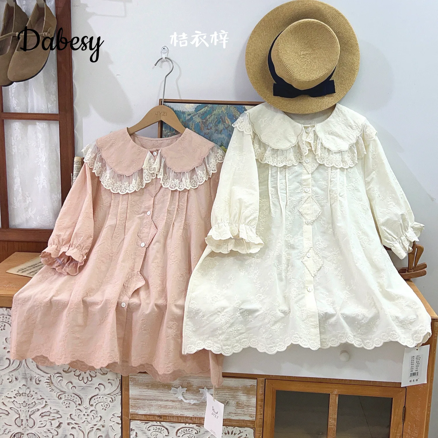 Японские блузки Лолиты с воротником Питера Пэна, женские милые винтажные кружевные оборки с вышивкой, кавайные рубашки JK, топы, летние Blusas Mujer
Японские блузки Лолиты с воротником Питера Пэна, женские милые винтажные кружевные оборки с вышивкой, кавайные рубашки JK, топы, летние Blusas Mujer