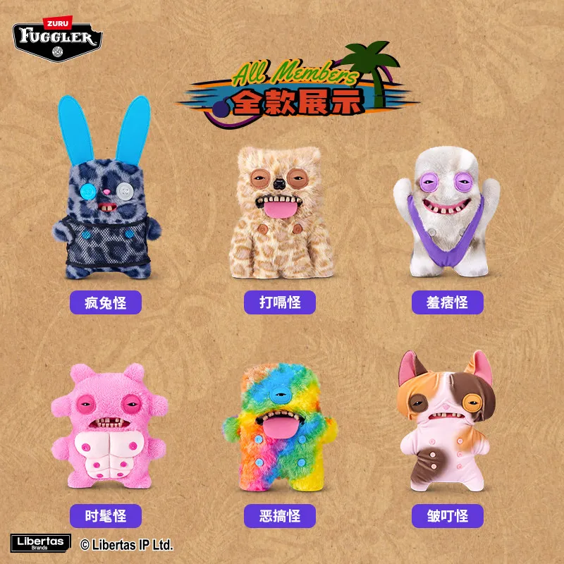 Fuggler Nipple Fuggs Series Soft Plush Doll Toy Button Style Teeth Monster Ugly Kawaii Cartoon Friend Chlidren Birthday Gifts
Fuggler Nipple Fuggs Series Soft Plush Doll Toy Button Style Teeth Monster Ugly Kawaii Cartoon Friend Chlidren Birthday Gifts