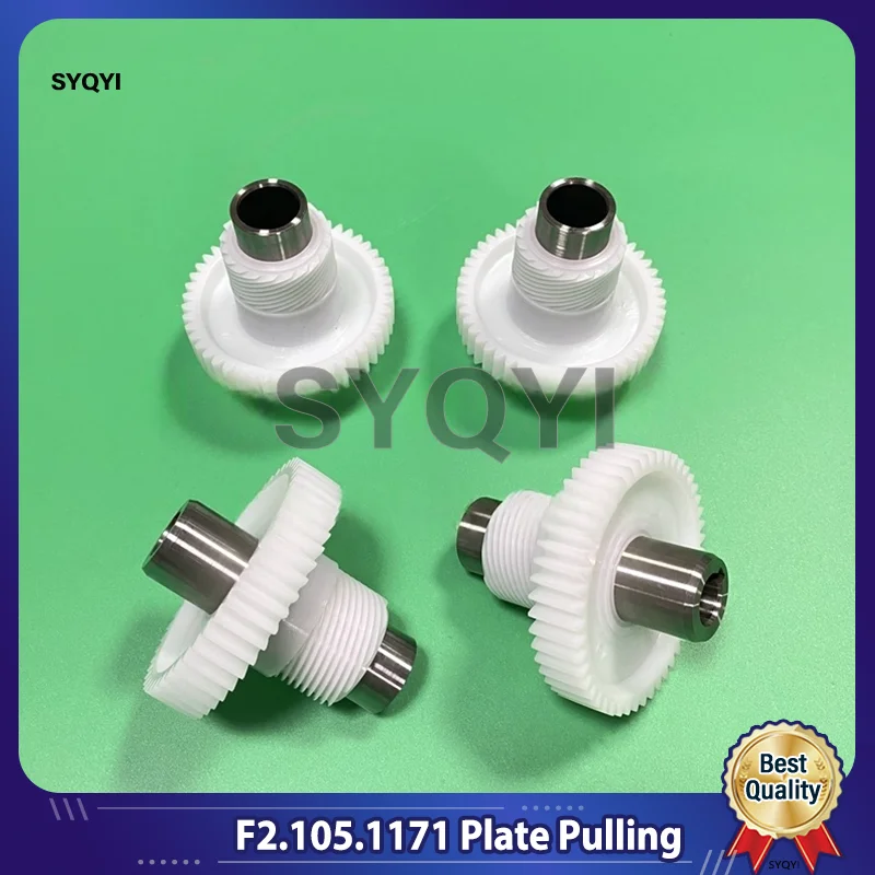 Heidelberg Printing Machine CD102 Plate-making Motor Gear F2.105.1171 Plate-pulling and Plate-making Motor Gear