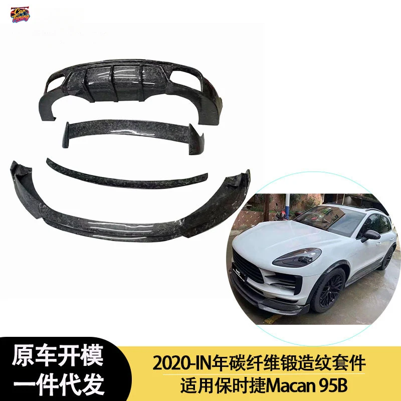 Suitable for Porsche Macan 95B 2020-IN carbon fiber forged pattern kit, front lip, rear lip, and tail wing
Suitable for Porsche Macan 95B 2020-IN carbon fiber forged pattern kit, front lip, rear lip, and tail wing