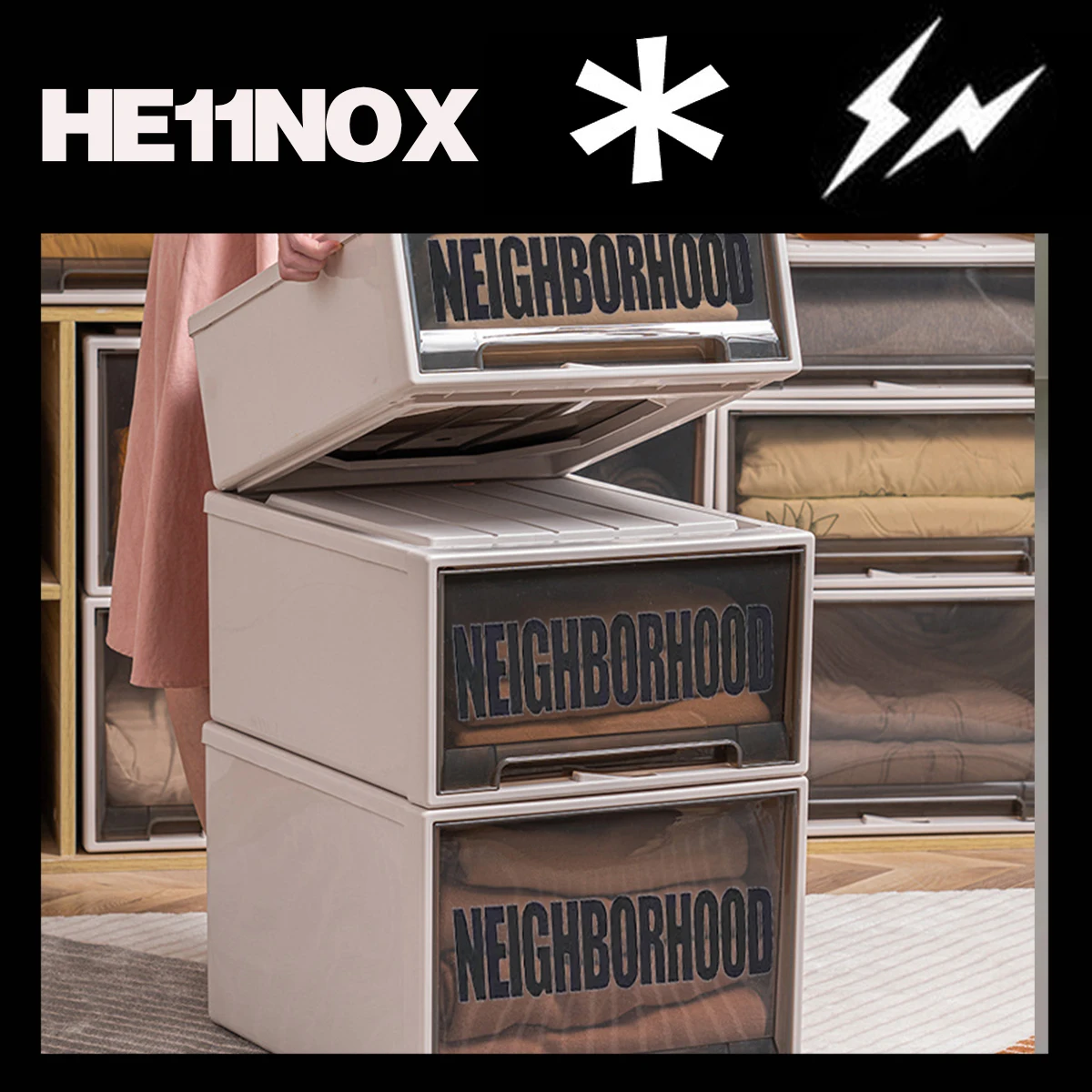 NBHD ящик для хранения одежды, искусственная, пластиковая коробка для хранения одежды
NBHD ящик для хранения одежды, искусственная, пластиковая коробка для хранения одежды