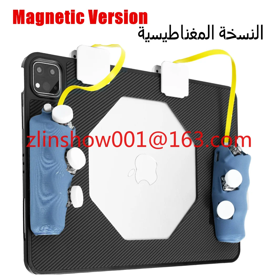 3D Magnetic Tablet Game Controller Tablet Game Handle, 8/6/4 Buttons, Pulse Continuous Shooting, PUBG Gamepad for Ipad Nubia
3D Magnetic Tablet Game Controller Tablet Game Handle, 8/6/4 Buttons, Pulse Continuous Shooting, PUBG Gamepad for Ipad Nubia