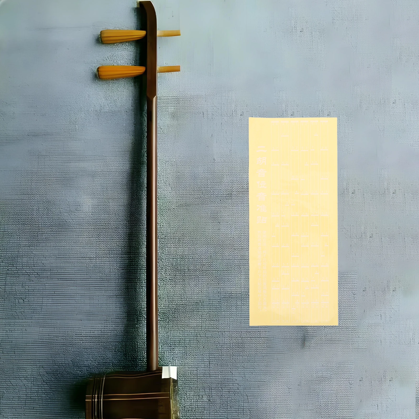 Durable Erhu Fretboard Note Map Easy Apply Pitch Position Decals Beginners Scale Phonetic Charts Learning Accessories Tool
Durable Erhu Fretboard Note Map Easy Apply Pitch Position Decals Beginners Scale Phonetic Charts Learning Accessories Tool