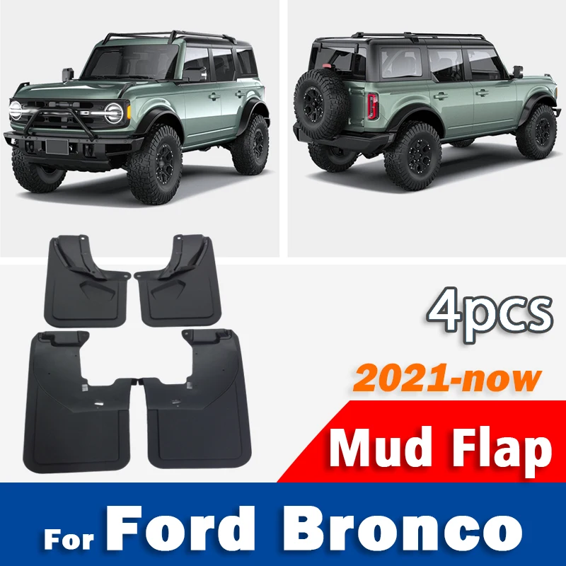 FOR Ford Bronco Mudguard Car Mudflaps Fender Mud Flap Guards Splash Mudguards Car Accessories 1set 4pcs 2021 2022 2023 2024 2025
FOR Ford Bronco Mudguard Car Mudflaps Fender Mud Flap Guards Splash Mudguards Car Accessories 1set 4pcs 2021 2022 2023 2024 2025