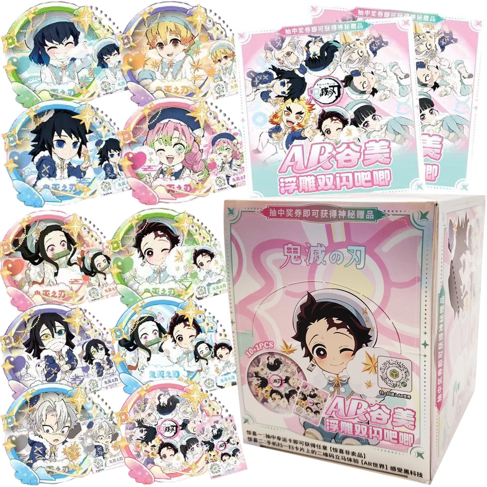 Popular Anime Demon Slayer Personality Charm Exclusive Character Collection Cards AR Badges Trendy IP Surprise Peripheral Gifts
Popular Anime Demon Slayer Personality Charm Exclusive Character Collection Cards AR Badges Trendy IP Surprise Peripheral Gifts