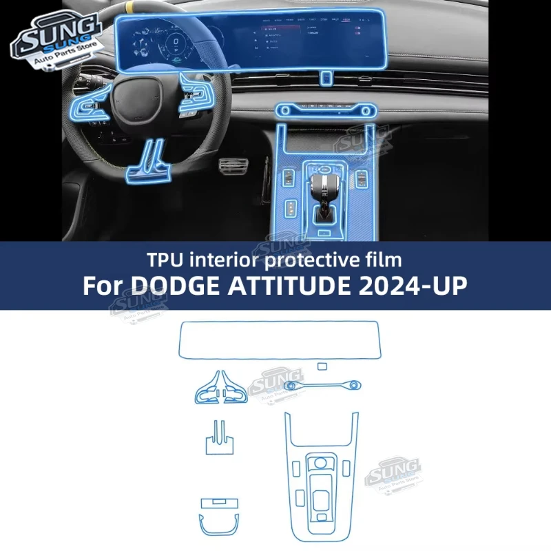 Для Dodge Attitude 2024 2025 салон автомобиля, центральная консоль, прозрачная защитная пленка из ТПУ, ремонтная пленка против царапин, наклейка
Для Dodge Attitude 2024 2025 салон автомобиля, центральная консоль, прозрачная защитная пленка из ТПУ, ремонтная пленка против царапин, наклейка