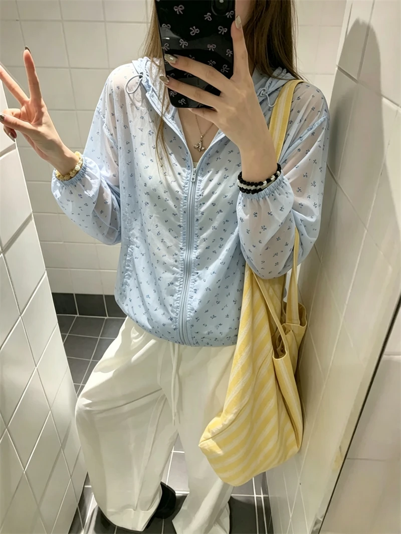 Kumikumi Floral Print Long Sleeve Thin Hooded Jacket Women's Summer Elegant Loose Zipper Sun Protection Top Commute Style
Kumikumi Floral Print Long Sleeve Thin Hooded Jacket Women's Summer Elegant Loose Zipper Sun Protection Top Commute Style