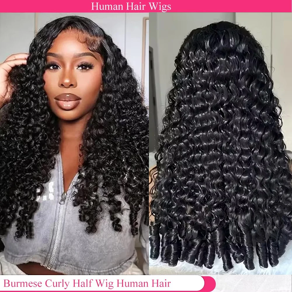 Burmese Curly Half Wig Human Hair Seamless Wig Human Hair Ready to Wear 3 IN 1 Half Wig Drawstring 250 Density Curly Half Wig
Burmese Curly Half Wig Human Hair Seamless Wig Human Hair Ready to Wear 3 IN 1 Half Wig Drawstring 250 Density Curly Half Wig