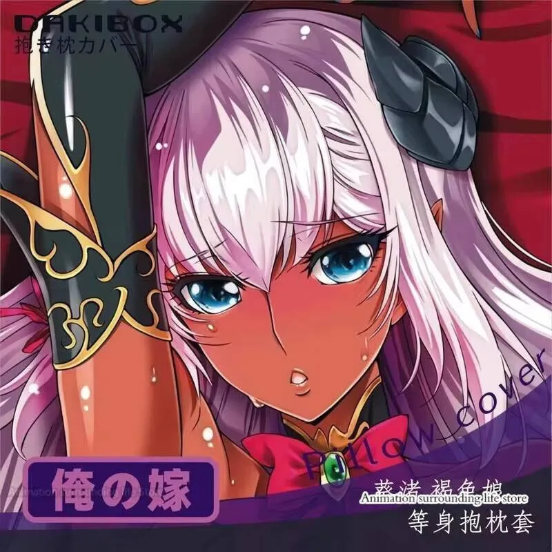 Anime Taimanin Liliana Annet Sexy Dakimakura Otaku Hugging Body Pillow Case Male Female Fullbody Pillow Cover Home Bedding Gif
Anime Taimanin Liliana Annet Sexy Dakimakura Otaku Hugging Body Pillow Case Male Female Fullbody Pillow Cover Home Bedding Gif