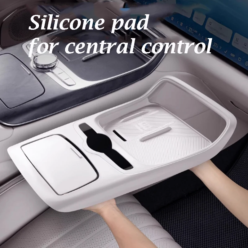 Силиконовая накладка для Geely Galaxy M9 2025 для центрального управления, силиконовая накладка для беспроводной зарядки, модифицированные аксессуары и принадлежности 
Силиконовая накладка для Geely Galaxy M9 2025 для центрального управления, силиконовая накладка для беспроводной зарядки, модифицированные аксессуары и принадлежности