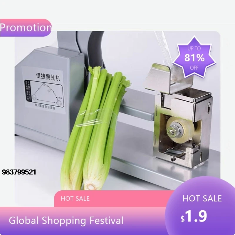 1842Useful Convenient Pe Film Vegetable Bundling Machine Ensuring Freshness and Reducing Food Waste In Supermark
1842Useful Convenient Pe Film Vegetable Bundling Machine Ensuring Freshness and Reducing Food Waste In Supermark