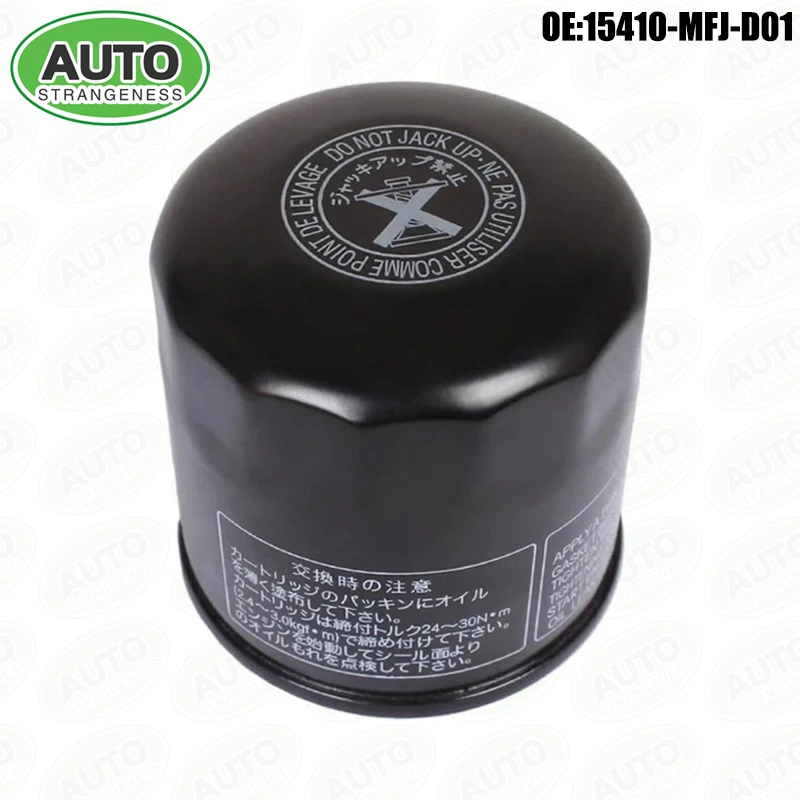 For Honda Oil Filter 15410 - MFJ - D02 - Compatible with Multiple Models
For Honda Oil Filter 15410 - MFJ - D02 - Compatible with Multiple Models