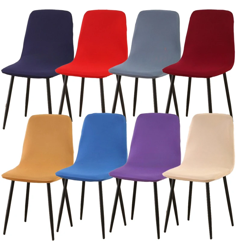 1/2/4PCSElastic Shell Chair Cover Stretch Dining Chair Cover Seat Slipcover Furniture Protector Hotel Home Living Room Removable 
1/2/4PCSElastic Shell Chair Cover Stretch Dining Chair Cover Seat Slipcover Furniture Protector Hotel Home Living Room Removable