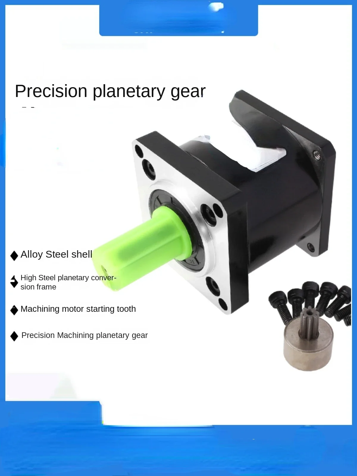 -GP57 Precision Planetary Gear Speed Reducer High Precision
-GP57 Precision Planetary Gear Speed Reducer High Precision