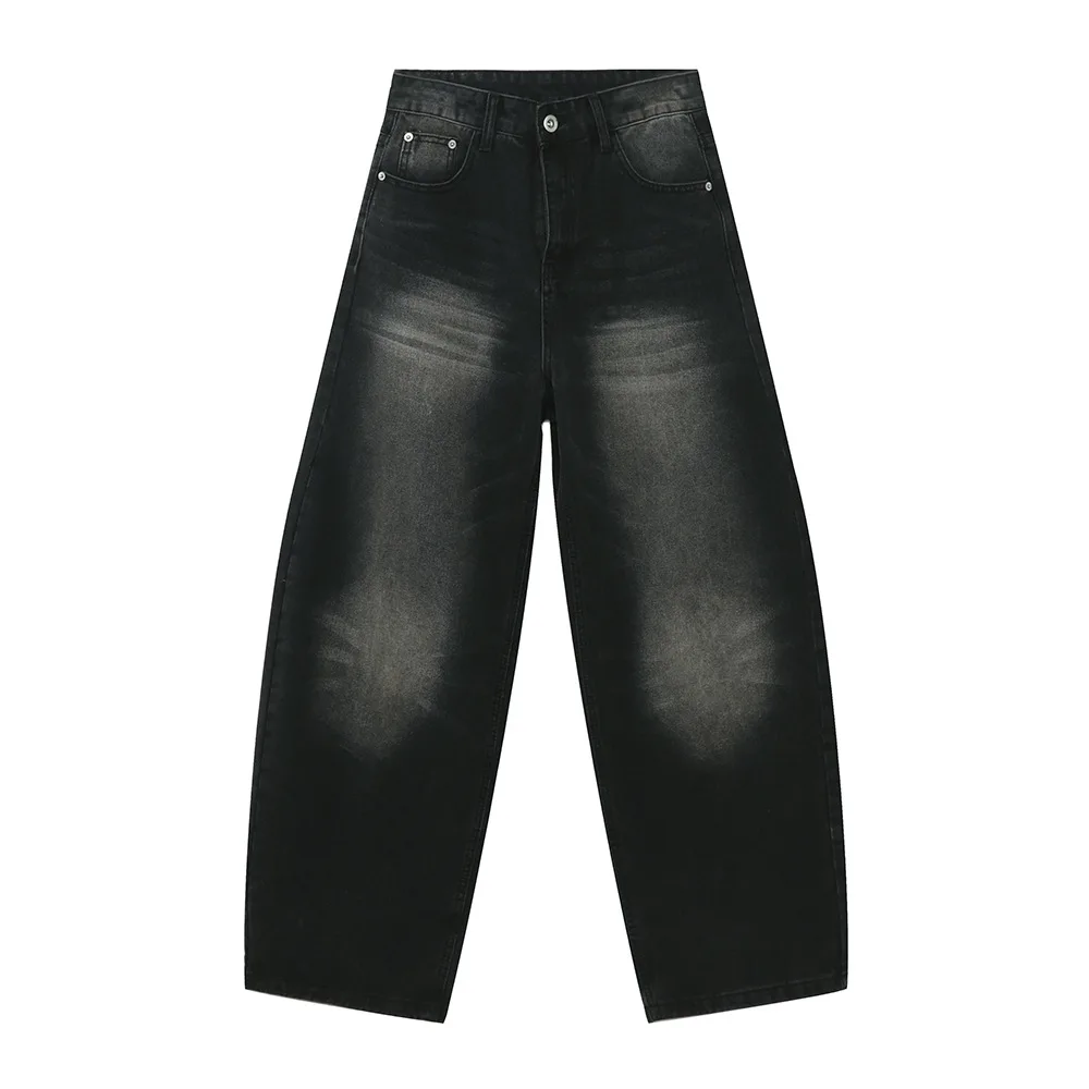 Men's Loose Fit Wide Leg Jeans Distressed Washed Denim Pants Fashion Streetwear
Men's Loose Fit Wide Leg Jeans Distressed Washed Denim Pants Fashion Streetwear