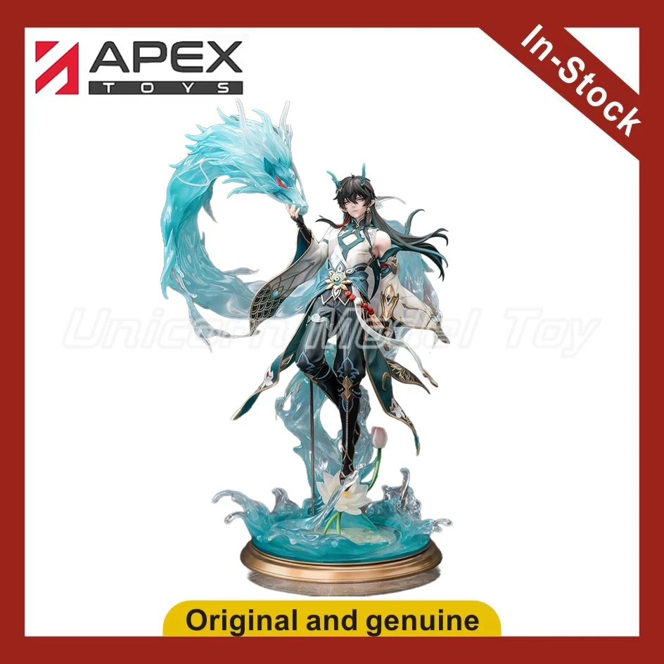 【UA】 APEX-TOYS Honkai: Dan Heng: Imbibitor Lunae Scale 1/7 Figures Anime Models Toys Gifts
【UA】 APEX-TOYS Honkai: Dan Heng: Imbibitor Lunae Scale 1/7 Figures Anime Models Toys Gifts