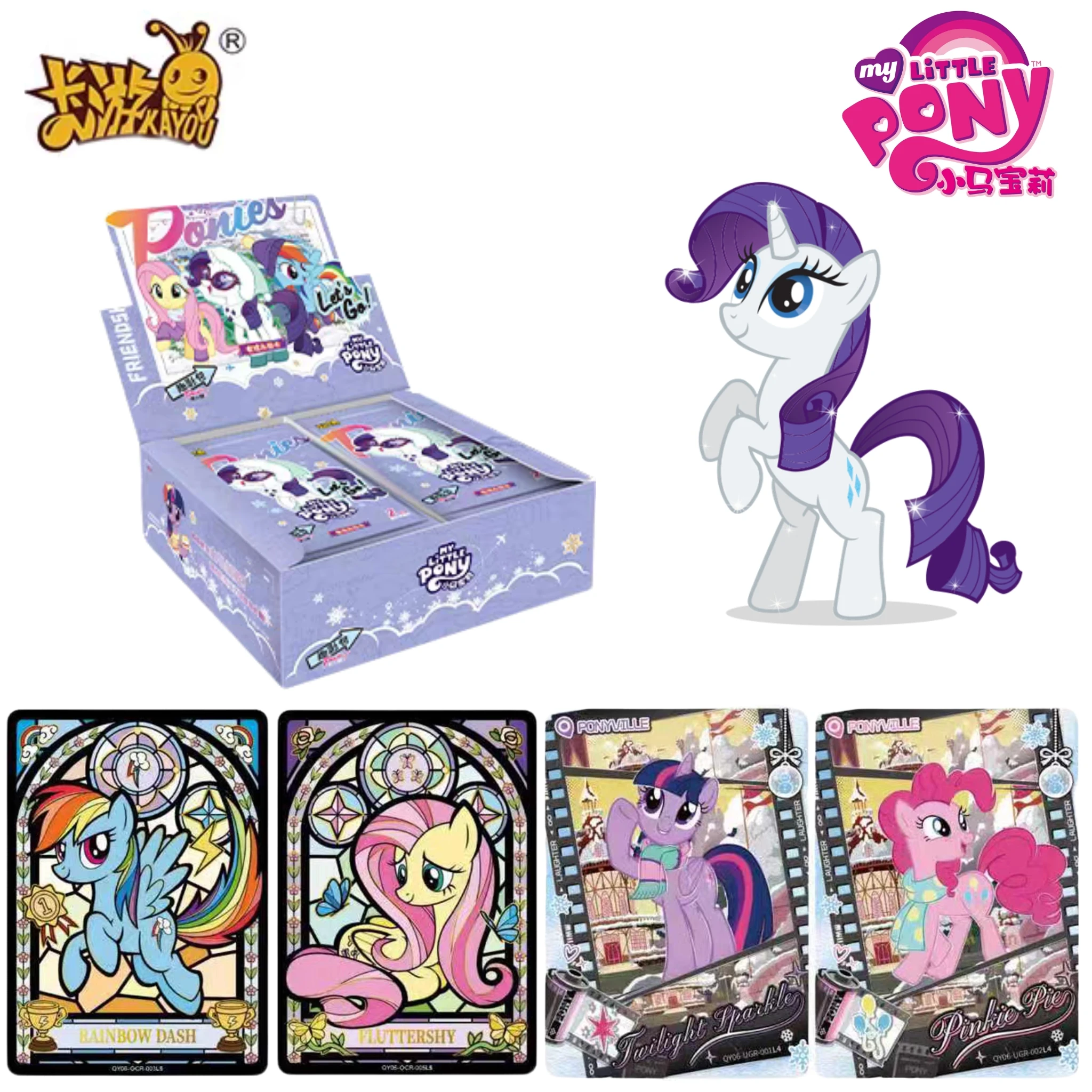 KAYOU Authentic New My Little Pony Friendship Forever Card - Fun Pack Issue 6 Collectible Card Anime Merchandise Holiday Gift
KAYOU Authentic New My Little Pony Friendship Forever Card - Fun Pack Issue 6 Collectible Card Anime Merchandise Holiday Gift