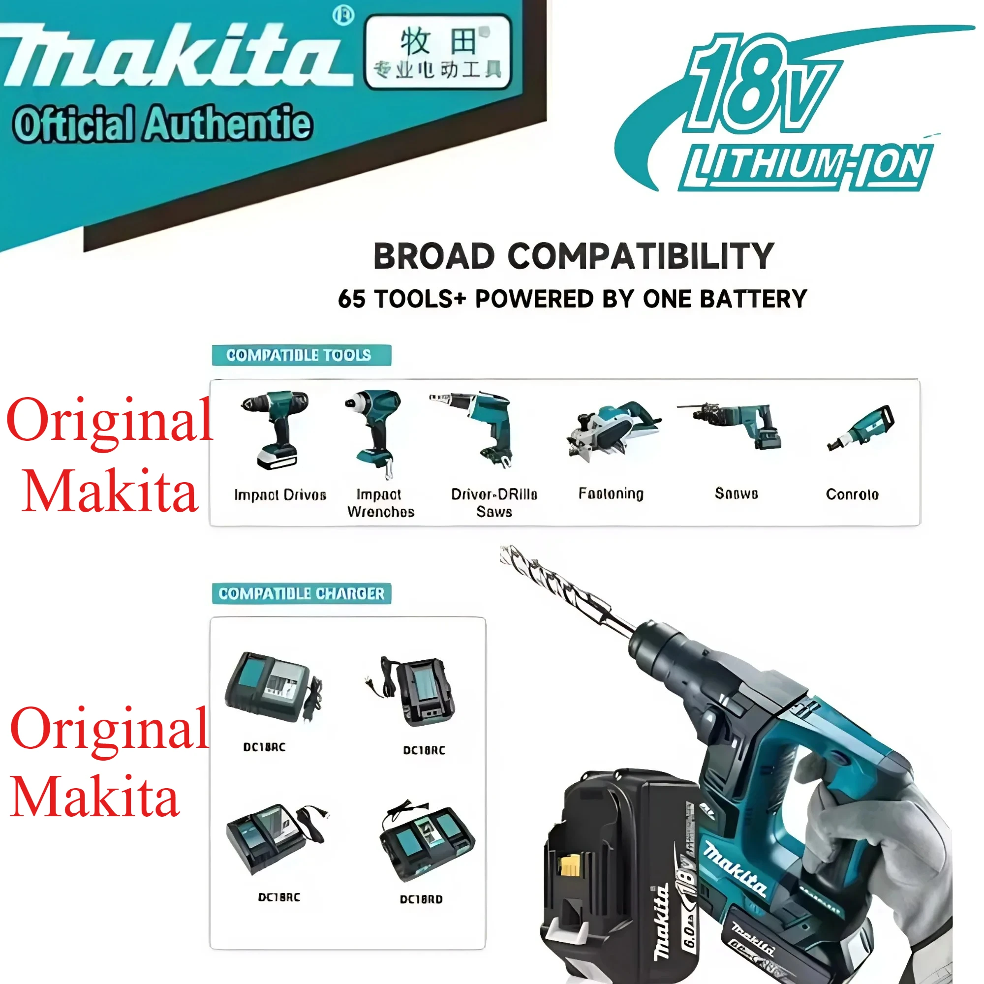 Makita battery, rechargeable 18V6.0Ah lithium battery, Makita 18V BL1840, BL1830, BL1850, BL1850B original Makita tool battery
Makita battery, rechargeable 18V6.0Ah lithium battery, Makita 18V BL1840, BL1830, BL1850, BL1850B original Makita tool battery