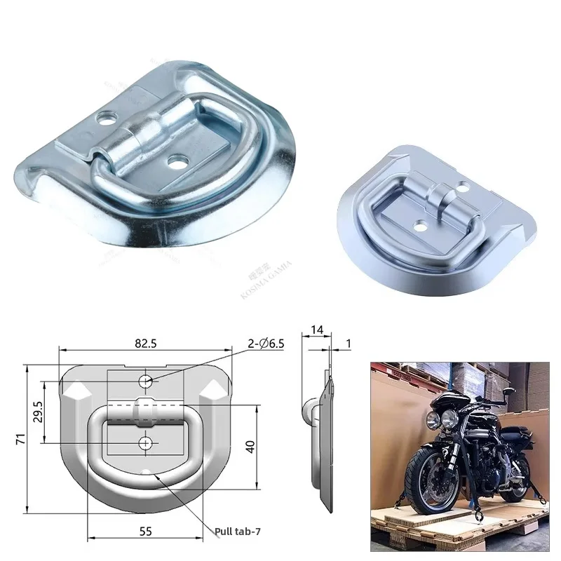 For Truck/Flatbed Trailer Zinc Plated Tie Down D Ring Anchor Heavy Duty Recessed Pan Silver Anti-Rust Deck Lashing Accessories
For Truck/Flatbed Trailer Zinc Plated Tie Down D Ring Anchor Heavy Duty Recessed Pan Silver Anti-Rust Deck Lashing Accessories