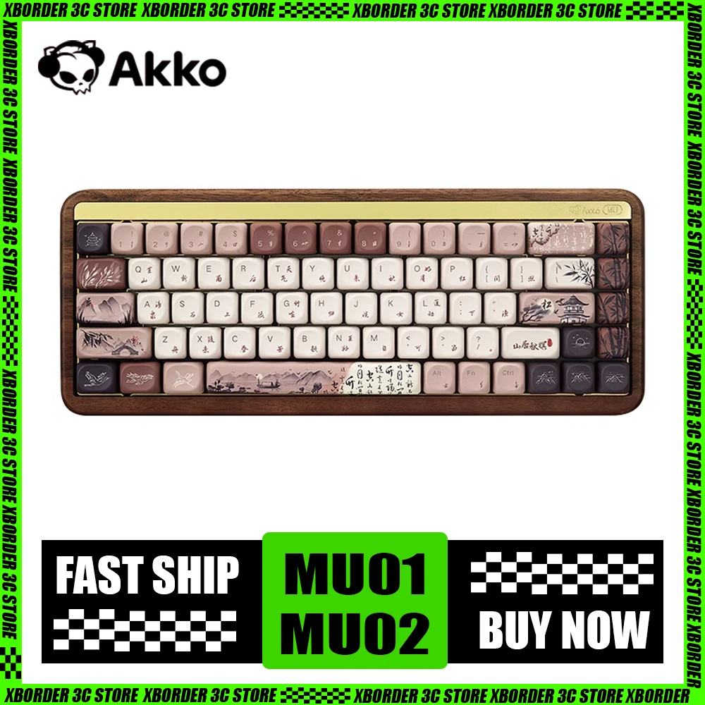 Akko MU01 Mu02 Mountain Seclusion деревянная механическая клавиатура RGB трехрежимная беспроводная игровая клавиатура с возможностью горячей замены ПК геймерские аксессуары
Akko MU01 Mu02 Mountain Seclusion деревянная механическая клавиатура RGB трехрежимная беспроводная игровая клавиатура с возможностью горячей замены ПК геймерские аксессуары
