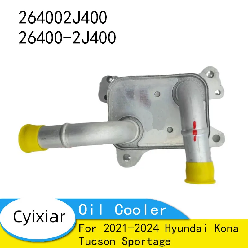 Brand New Engine Oil Cooler for 2021-2024 Hyundai Kona Tucson Sportage 264002J400 26400-2J400
Brand New Engine Oil Cooler for 2021-2024 Hyundai Kona Tucson Sportage 264002J400 26400-2J400