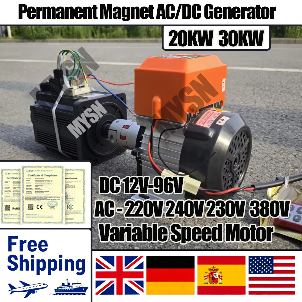 220V Permanent Magnet AC/DC Generator 240V 230V 20KW Free Energy Generator 30KW 380V Alternator For Wind Turbine Home Appliance
220V Permanent Magnet AC/DC Generator 240V 230V 20KW Free Energy Generator 30KW 380V Alternator For Wind Turbine Home Appliance