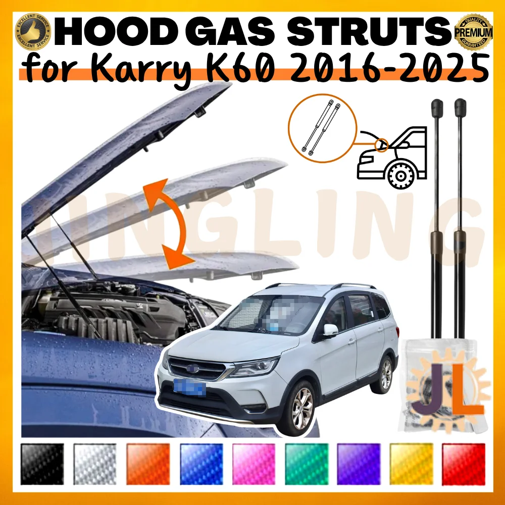 Qty(2) Hood Struts for Karry K60 2016-2025 Front Bonnet Modify Gas Springs Shock Absorbers Lift Supports Dampers
Qty(2) Hood Struts for Karry K60 2016-2025 Front Bonnet Modify Gas Springs Shock Absorbers Lift Supports Dampers