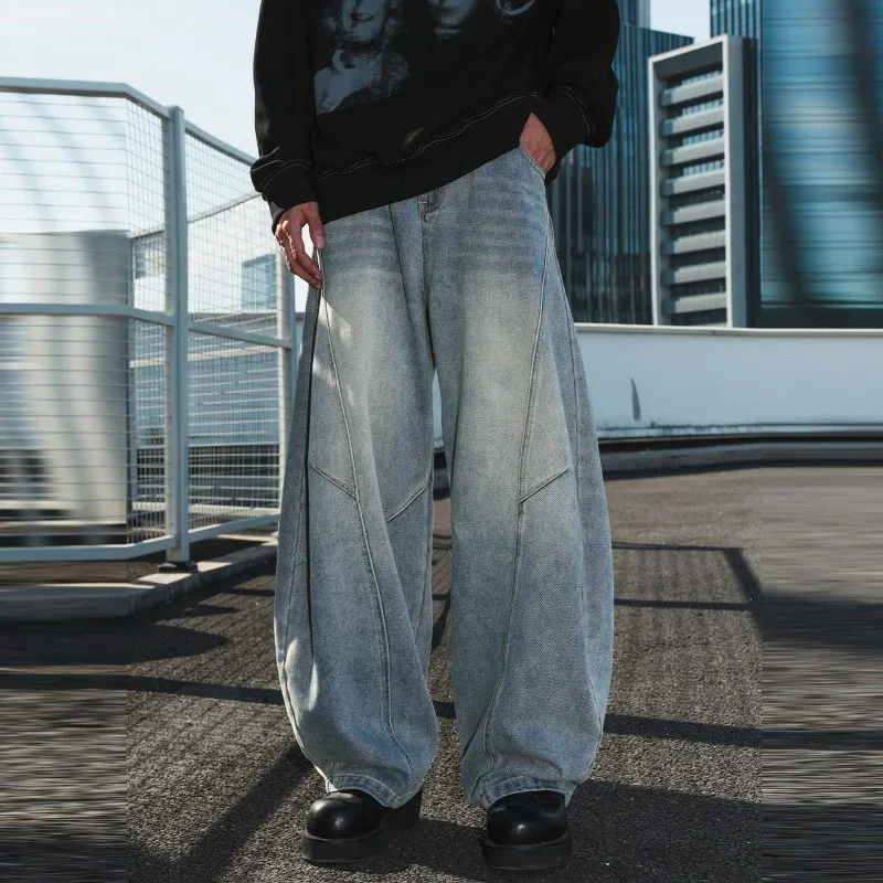 UNITIM Spring Man Harem Pant Korean Gradient Color Washed Pocket Male Denim Pant Vintage Loose Mid Waist Casual Men Trousers
UNITIM Spring Man Harem Pant Korean Gradient Color Washed Pocket Male Denim Pant Vintage Loose Mid Waist Casual Men Trousers
