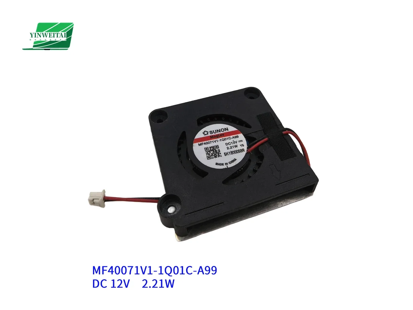 Новый оригинальный вентилятор охлаждения для SUNON MF40071V1-1Q01-A99 12V 2.21W MF40071V1-1Q01C-A99 12V 1.56W 4007 40X40X7MM
Новый оригинальный вентилятор охлаждения для SUNON MF40071V1-1Q01-A99 12V 2.21W MF40071V1-1Q01C-A99 12V 1.56W 4007 40X40X7MM