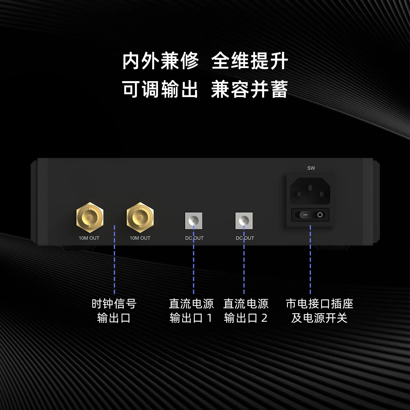 AUNE NC1 Цифровые аудиочасы 10 МГц Фемтосекундная версия Линейный источник питания Универсальный Hi-Fi Музыка без потерь 9 В/2,5 А 12 В/2 А HIFI
AUNE NC1 Цифровые аудиочасы 10 МГц Фемтосекундная версия Линейный источник питания Универсальный Hi-Fi Музыка без потерь 9 В/2,5 А 12 В/2 А HIFI