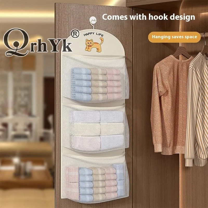 2/3слойная сетчатая сумка большой емкости для хранения нижнего белья, носков, сумка для хранения, дышащий органайзер для гардероба с вешалкой для одежды
2/3слойная сетчатая сумка большой емкости для хранения нижнего белья, носков, сумка для хранения, дышащий органайзер для гардероба с вешалкой для одежды