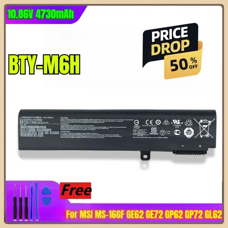 Аккумулятор для ноутбука 10,86 В 4730 мАч BTY-M6H для MSI MS-16GF GE62 GE72 GP62 GP72 GL62
Аккумулятор для ноутбука 10,86 В 4730 мАч BTY-M6H для MSI MS-16GF GE62 GE72 GP62 GP72 GL62