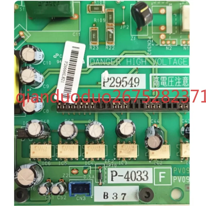 Suitable for Hitachi air conditioner 17B41616A frequency conversion substrate P29549 P-4033 6MBP50RA120-55
Suitable for Hitachi air conditioner 17B41616A frequency conversion substrate P29549 P-4033 6MBP50RA120-55