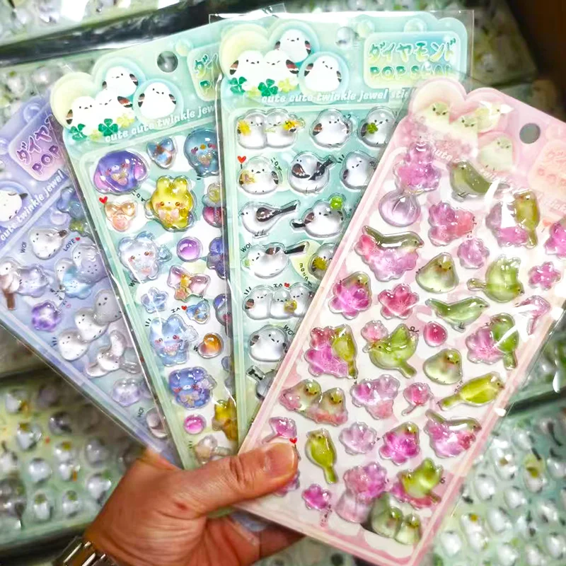 Kawaii Little Bird Series Sticker Cute Cartoon Chickadee 3D Jelly Sticker Handmade Diy Phone Case Water Bottle Anime Peripherals
Kawaii Little Bird Series Sticker Cute Cartoon Chickadee 3D Jelly Sticker Handmade Diy Phone Case Water Bottle Anime Peripherals
