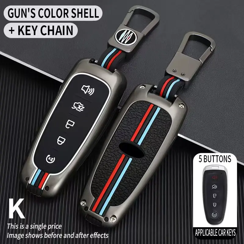 For Ford CAR KEY CASE FOR Fusion, Mustang, F150, Edge, Explorer, Lincoln MKZ, MKC, MKX FOR FORD CAR KEY CASE
For Ford CAR KEY CASE FOR Fusion, Mustang, F150, Edge, Explorer, Lincoln MKZ, MKC, MKX FOR FORD CAR KEY CASE