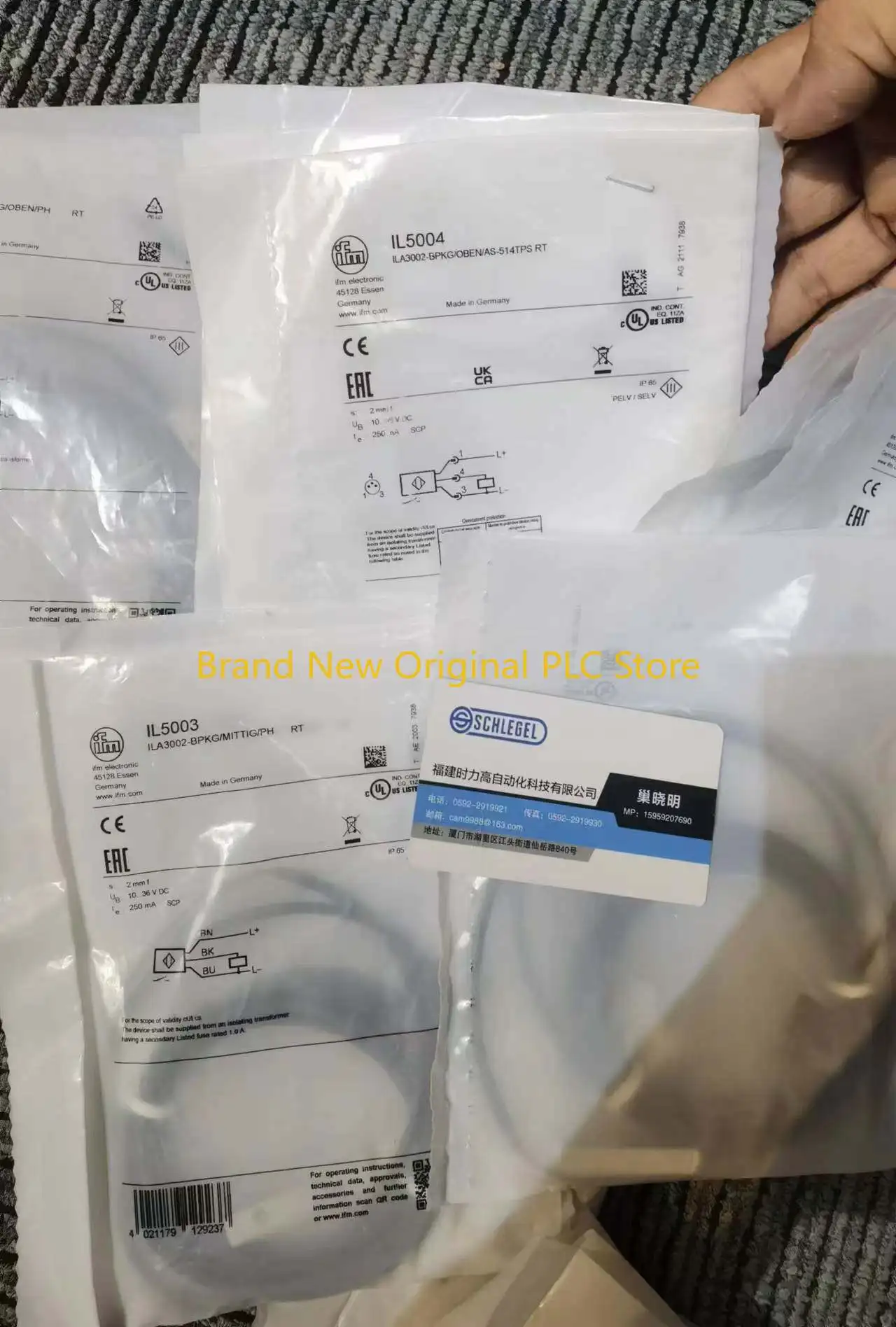 Proximity switch IL5002 IL5003 IL5004 IL5005 IL5020
Proximity switch IL5002 IL5003 IL5004 IL5005 IL5020
