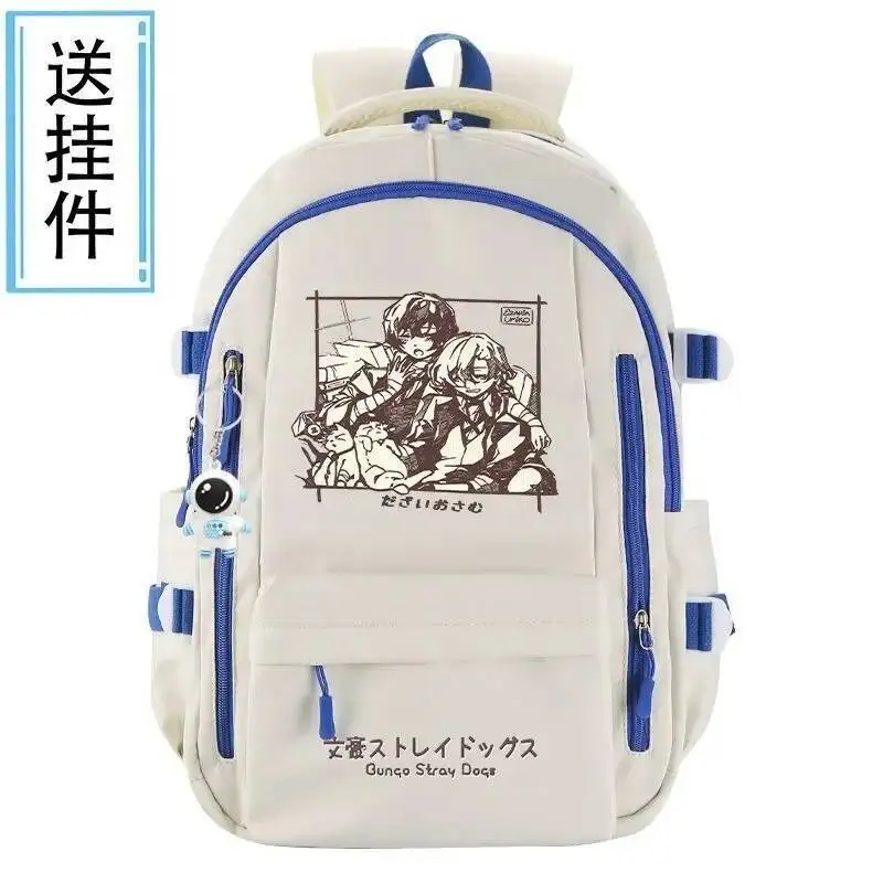 Anime Game Breathable Mesh Black White Bungo Bungou Stray Dogs Student School Bags Large Capacity Backpacks
Anime Game Breathable Mesh Black White Bungo Bungou Stray Dogs Student School Bags Large Capacity Backpacks