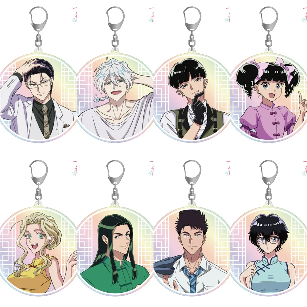 6CM Kowloon Generic Romance Acrylic Stand Ornaments Keychain Decorations cosplay Accessories Christmas Gifts
6CM Kowloon Generic Romance Acrylic Stand Ornaments Keychain Decorations cosplay Accessories Christmas Gifts
