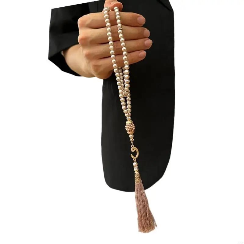 99 Beads Muslims Tasbih Prayer Beads Artificial Pearls Glass Beads Perfect For Daily Dhikr And Religious Ceremonies Use Y166
99 Beads Muslims Tasbih Prayer Beads Artificial Pearls Glass Beads Perfect For Daily Dhikr And Religious Ceremonies Use Y166