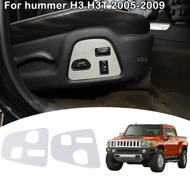 For hummer H3 H3T 2005-2009 Aluminum alloy Car Seat Adjustment Switch Scratch Resistant Panel Decorative protection Sticker
For hummer H3 H3T 2005-2009 Aluminum alloy Car Seat Adjustment Switch Scratch Resistant Panel Decorative protection Sticker
