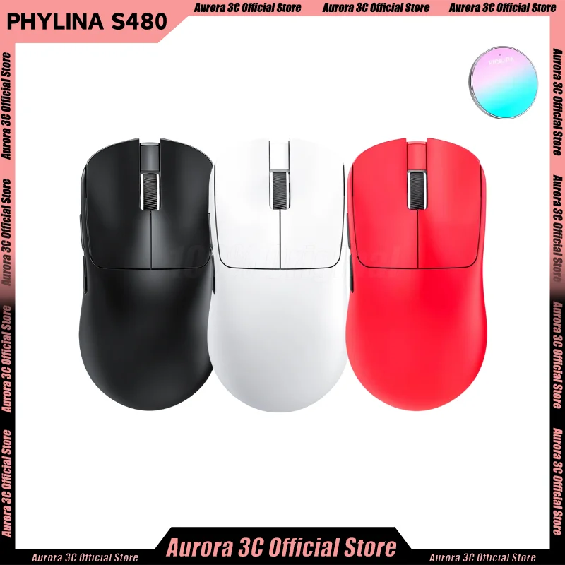 Беспроводная мышь Phylina S480 Daul 8k Paw3395 игровая мышь 8k Paw3950 по индивидуальному заказу легкие офисные компьютерные аксессуары подарки
Беспроводная мышь Phylina S480 Daul 8k Paw3395 игровая мышь 8k Paw3950 по индивидуальному заказу легкие офисные компьютерные аксессуары подарки