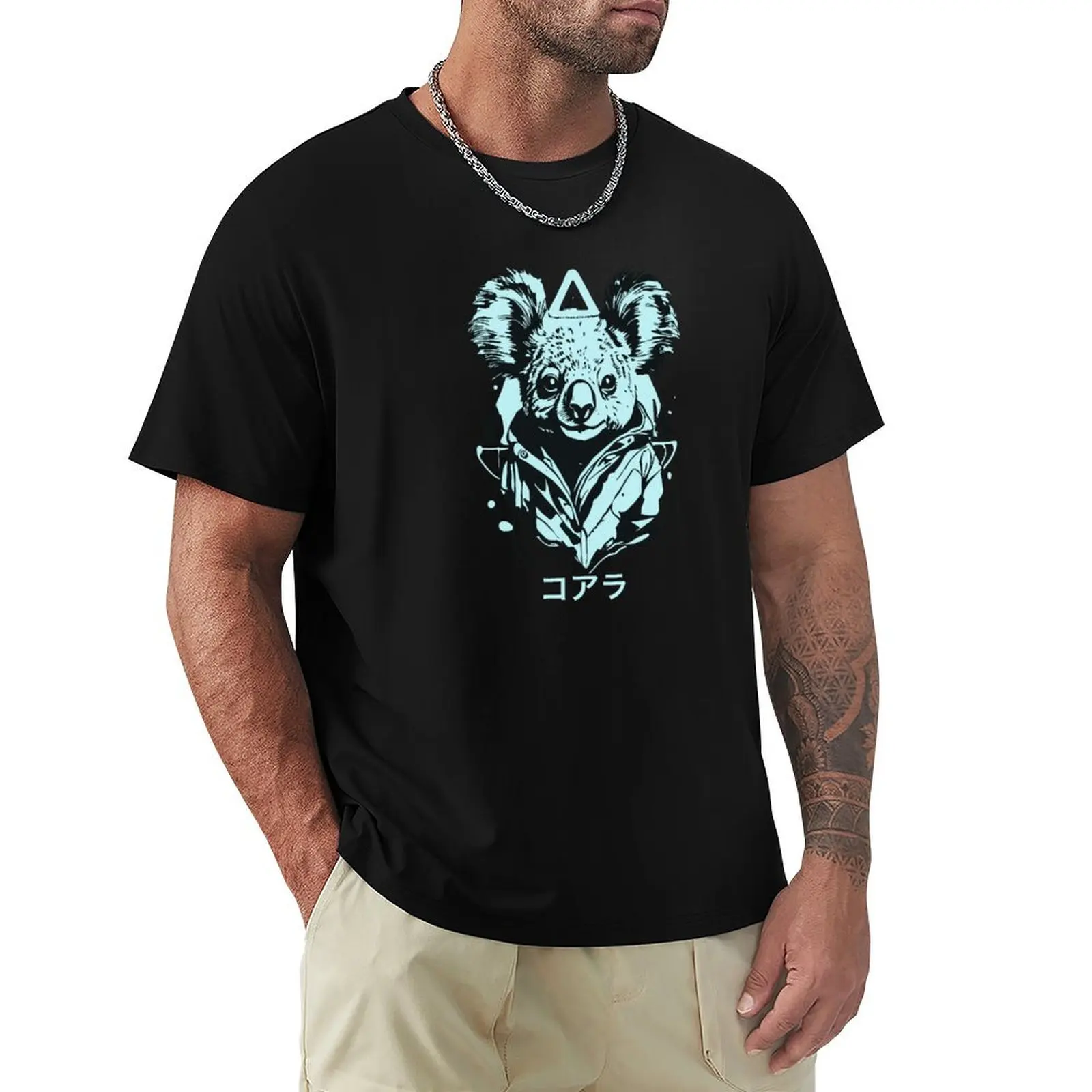 Cool Koala Bear T-Shirt Casual Fashion Short Sleeve Cotton T-Shirt
Cool Koala Bear T-Shirt Casual Fashion Short Sleeve Cotton T-Shirt