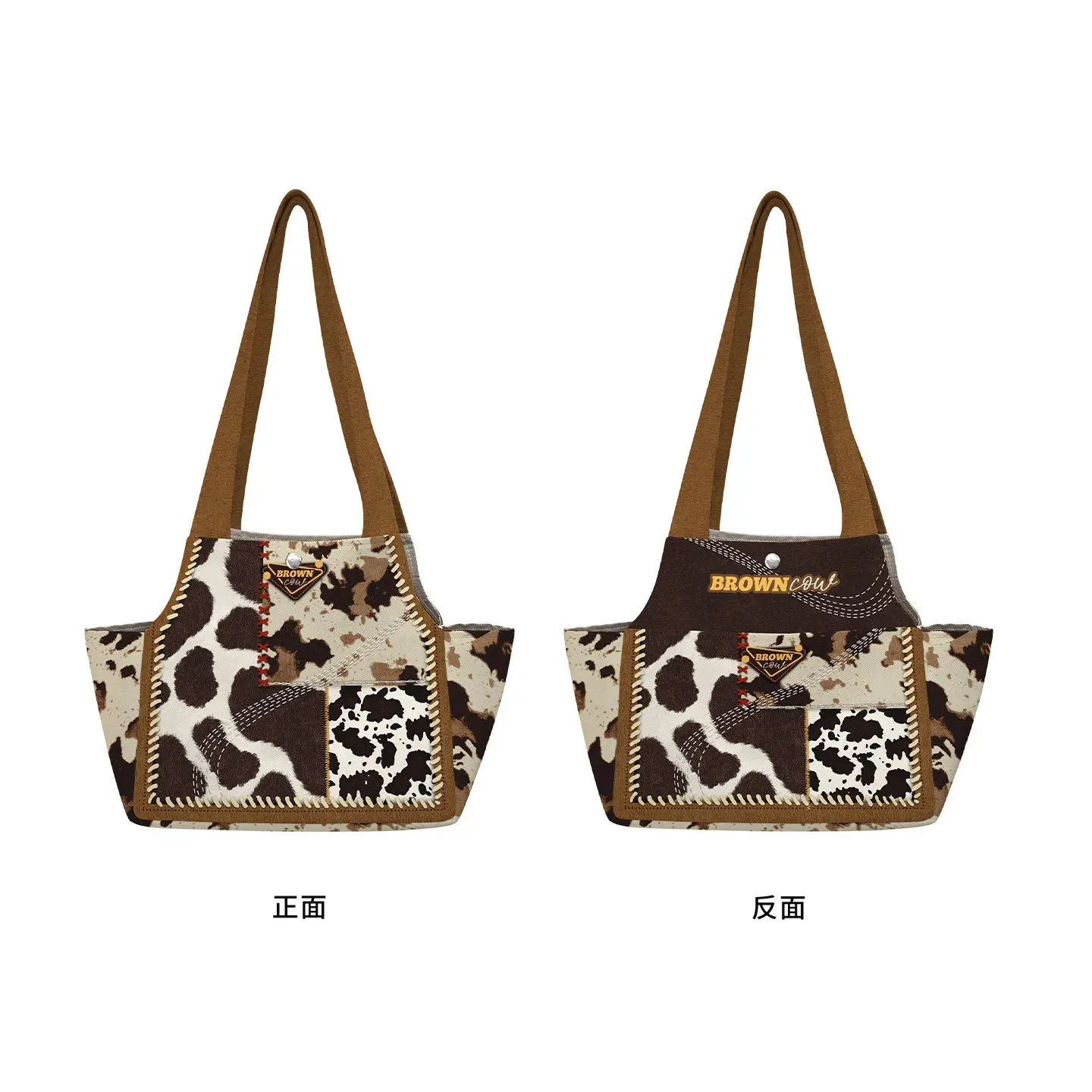 Cow streamlined backpack carrying splicing small dog going out portable canvas pet going out bag
Cow streamlined backpack carrying splicing small dog going out portable canvas pet going out bag