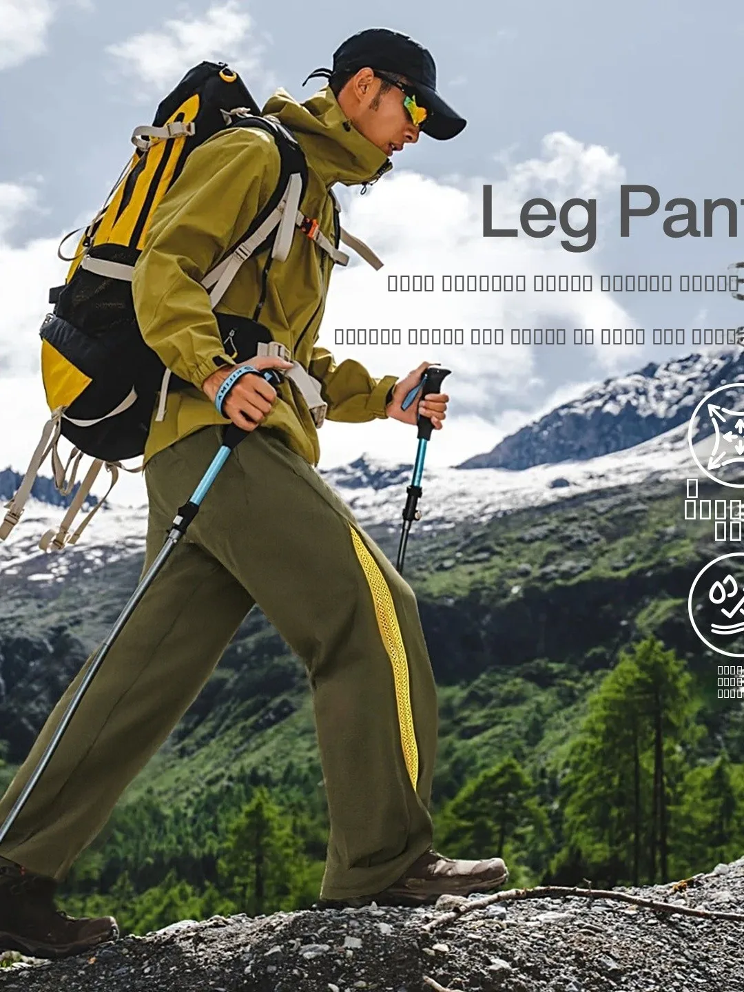 Outdoor Climbing Sports Men's Casual Pants Color Blo Breathable Polyester Fiber Tight Fit mid Waist een Color
Outdoor Climbing Sports Men's Casual Pants Color Blo Breathable Polyester Fiber Tight Fit mid Waist een Color