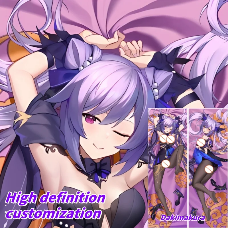 Dakimakura Anime Genshin Impact KeQing Double-sided Print Of Life-size Body Pillowcase Gifts Can be Customized
Dakimakura Anime Genshin Impact KeQing Double-sided Print Of Life-size Body Pillowcase Gifts Can be Customized