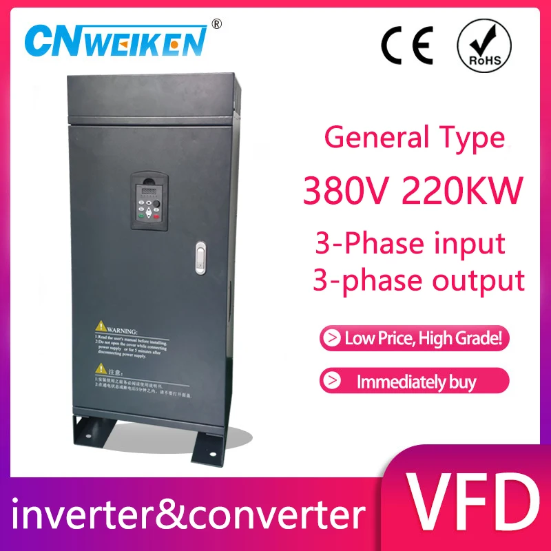 160kw/187kw/200kw/220KW VFD three phase 380V in and three phase out Frequency Converter Drive for hydraulic pump
160kw/187kw/200kw/220KW VFD three phase 380V in and three phase out Frequency Converter Drive for hydraulic pump