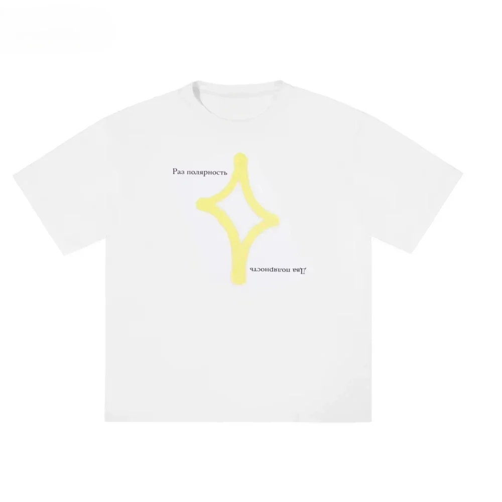 Streetwear Oversized Men's T-Shirt Cotton Polarity Aesthetic Graphic Print Tops Korean Harajuku Goth Y2k Hip Hop Clothing Unisex
Streetwear Oversized Men's T-Shirt Cotton Polarity Aesthetic Graphic Print Tops Korean Harajuku Goth Y2k Hip Hop Clothing Unisex