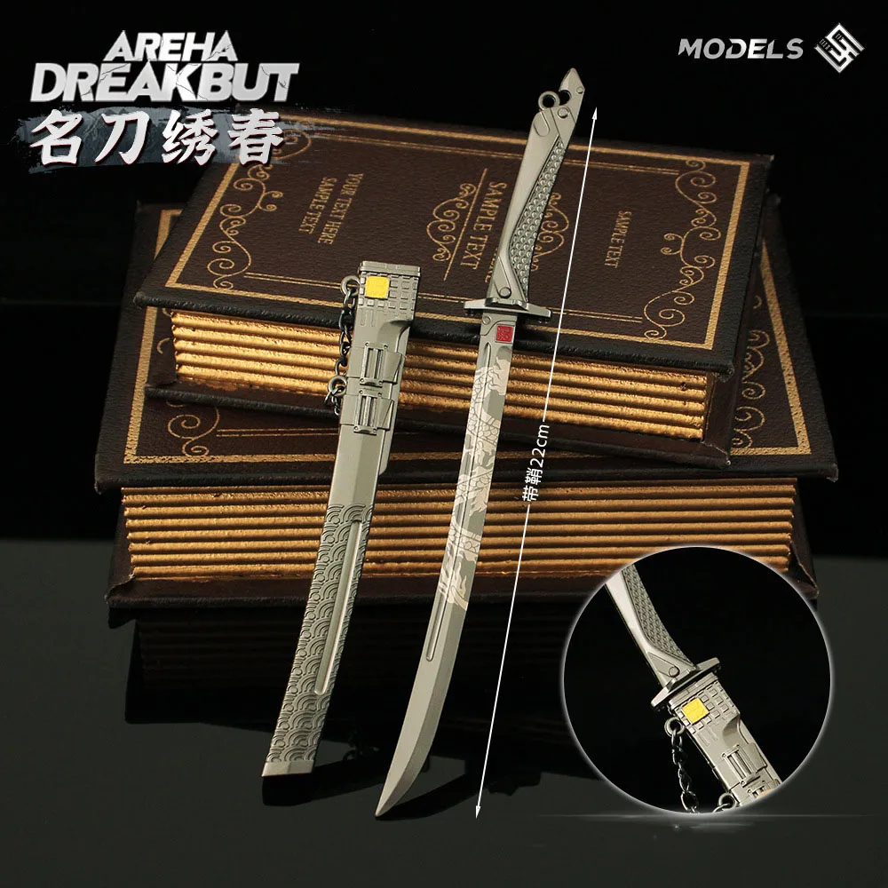 22cm Ancient Famous Bronze Sword Anime Game Peripheral Full Metal Cold Weapon Greatsword Model Collections
22cm Ancient Famous Bronze Sword Anime Game Peripheral Full Metal Cold Weapon Greatsword Model Collections